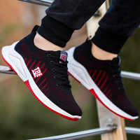 [京城部落]飞织透气男士跑步时尚百搭运动休闲鞋