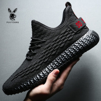 PLAYYOUNG夏季男鞋飞织透气舒适百搭休闲鞋