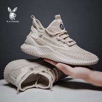 花花公子国际出品PLAYYOUNG男鞋飞织鞋面透气时尚百搭休闲鞋