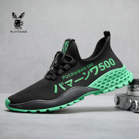 花花公子国际出品PLAYYOUNG男鞋飞织时尚透气百搭休闲鞋