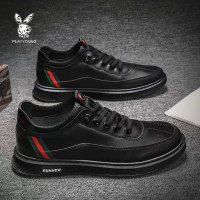 [原厂直发]花花公子国际出品PLAYYOUNG 新款男士韩版时尚休闲皮鞋