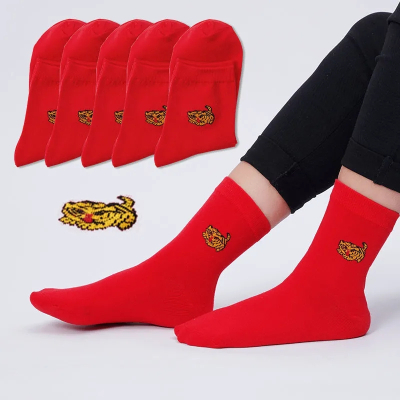 虎年本命年女士中筒红袜子秋冬款大红色棉袜 2双装