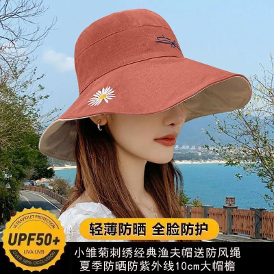 女夏天双面小雏菊渔夫帽遮脸遮阳大沿太阳防晒帽子