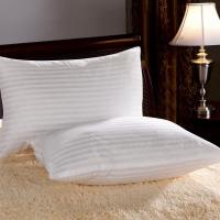 简夫人(MISSJIAN)枕头芯护颈棉床上用品枕芯送枕套可水洗家用中枕星级酒店枕 单个装