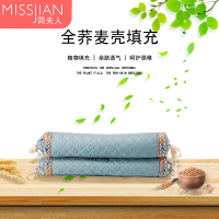 简夫人(MISSJIAN)新品纯棉糖果荞麦壳护颈椎枕头助睡眠学生家用单人成人硬枕芯