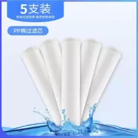 慈晨（CICHEN）过滤棉增压止水花洒喷头套装 美容过滤淋浴喷头 手持加压节水卫浴净水莲蓬头单头 三挡增压过滤（透明款）