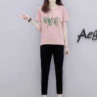 抹茶清歌 运动套装女装夏季休闲运动套装女2019新款韩版修身大码宽松休闲运动服两件