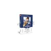 万灵进化1 辰东 辰东沈阳出版社正版图书