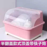 碗柜防尘双层大沥水篮厨房置物放碗架碗筷收纳盒带盖碗筷箱装碗盆
