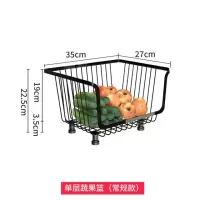 多功能厨房蔬菜置物架收纳筐多层落地家用带轮杂物储物架蔬果篮子|单层-常规款(不带滑轮)
