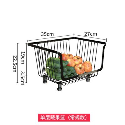 多功能厨房蔬菜置物架收纳筐多层落地家用带轮杂物储物架蔬果篮子|单层-常规款(不带滑轮)
