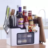 多功能调味盒套装厨房用品置物架收纳盒调料瓶罐调味品油壶收纳架