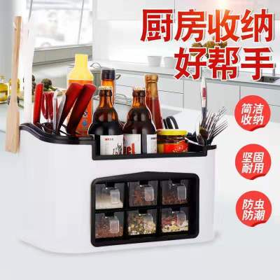 多功能厨房调料盒置物架调料盒收纳架调味罐收纳盒超大号用品套装|珍珠白6格送勺子挂架洗碗刷