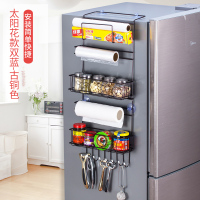 冰箱收纳架侧挂架外侧面边挂袋厨房收纳磁吸置物架壁挂式落地架子|双篮升级款-古铜色