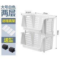 厨房蔬菜置物架放菜架水果收纳架用品家用大全儿童玩具零食整理筐|大号2层白色送轮子+增高架