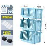 厨房蔬菜置物架放菜架水果收纳架用品家用大全儿童玩具零食整理筐|大号3层蓝色送轮子+增高架