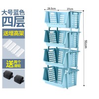 厨房蔬菜置物架放菜架水果收纳架用品家用大全儿童玩具零食整理筐|大号4层蓝色送轮子+增高架