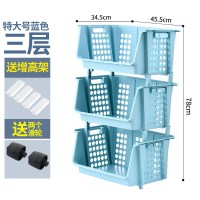 厨房蔬菜置物架放菜架水果收纳架用品家用大全儿童玩具零食整理筐|特大号3层蓝色送轮子+增高架