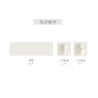 宿舍自由组合抽屉分隔板 袜子内衣分类整理隔断 分格收纳储物格子|抽屉分隔板