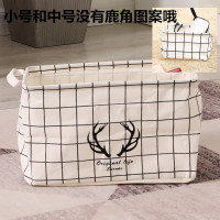 汽车储物箱车载收纳箱车用杂物整理箱车尾箱置物箱子后备箱多功能|[急速闪电发货]小号多层低调黑40L[送洗车专用毛巾]