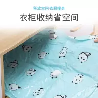 加厚真空压缩袋特大号收纳袋棉被子衣物整理袋行李打包袋抽气套装