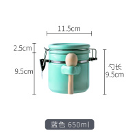 陶瓷密封罐带盖储物罐子白糖茶叶罐食品杂粮收纳罐咖啡罐|650ML蓝色小号