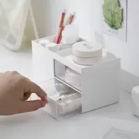 欧式桌面化妆品收纳盒抽屉式学生文具整理盒宿舍简约置物架储物盒