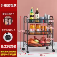 小推车置物架厨房落地多层卧室零食储物架子用婴儿用品收纳架|黑色三层[升级加粗款]送4个挂钩_轮子(工厂直销)