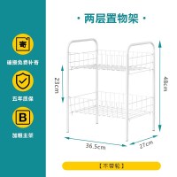 可移动置物架小推车多层寝卧室桌下客厅宿舍零食书收纳神器整理架|两层[加固款]不带轮