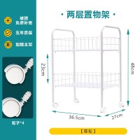 可移动置物架小推车多层寝卧室桌下客厅宿舍零食书收纳神器整理架|两层[加固款]带轮