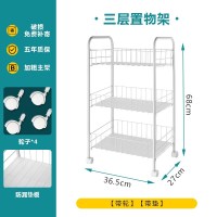 可移动置物架小推车多层寝卧室桌下客厅宿舍零食书收纳神器整理架|三层[加固款]带轮+垫层/可移动