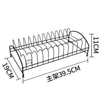 沥水架碗架晾放盘子架滴水碗碟架子餐具收纳厨房置物架用品收纳架|新款单层餐碟架