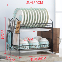 沥水架碗架晾放盘子架滴水碗碟架子餐具收纳厨房置物架用品收纳架|黑双层白盘四件套