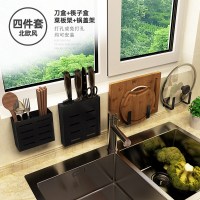厨房刀架具用品置物架免打孔菜板家用壁挂式多功能筷子篓收纳大全|刀具盒+筷子筒+菜板架+锅盖架[不锈钢]