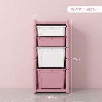 儿童玩具收纳架子置物箱多层归纳家用储物超大容量神器宝宝整理柜|单2收纳柜（霞光紫）