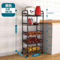 厨房用品置物架落地式多层果蔬菜篮微波炉储物架子收纳筐家用大全|黑色五层60CM(三网两板)