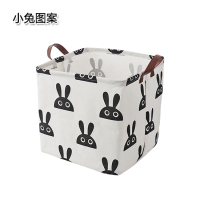 衣柜布艺收纳箱整理袋大号玩具整理箱 宿舍衣物无盖整理箱收纳框|小兔子 大号