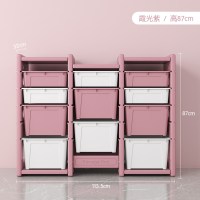 儿童玩具收纳架子置物箱多层归纳家用储物超大容量神器宝宝整理柜|ABA收纳柜(霞光紫)