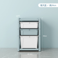 儿童玩具收纳架子置物箱多层归纳家用储物超大容量神器宝宝整理柜|单1收纳柜(海天蓝)