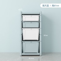 儿童玩具收纳架子置物箱多层归纳家用储物超大容量神器宝宝整理柜|单2收纳柜(海天蓝)