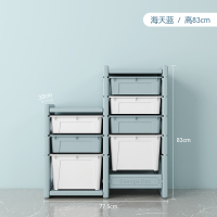 儿童玩具收纳架子置物箱多层归纳家用储物超大容量神器宝宝整理柜|1+2收纳柜(海天蓝)