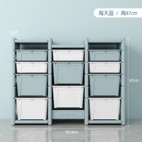 儿童玩具收纳架子置物箱多层归纳家用储物超大容量神器宝宝整理柜|ABA收纳柜(海天蓝)