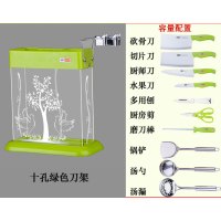 迷你刀架家用木头厨房用品收纳架置物架菜刀插架刀具架刀盒子刀箱|绿色十孔亚克力刀架