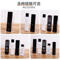 空调遥控器挂架挂壁无痕透明免打孔电视酒店美的透明墙壁挂收纳盒