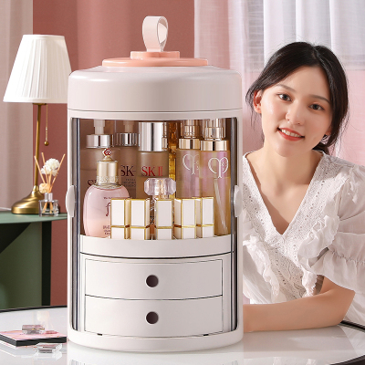 网红旋转化妆品收纳盒防尘桌面家用便携梳妆盒大容量护肤品置物架