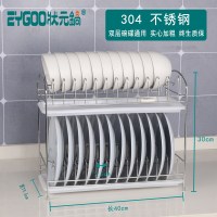 沥碗架单层厨房用品304不锈钢碗盘餐具置物架凉放碗碟收纳沥水架|304不锈钢双层无筷篓