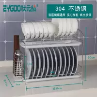 沥碗架单层厨房用品304不锈钢碗盘餐具置物架凉放碗碟收纳沥水架|304不锈钢双层有筷篓