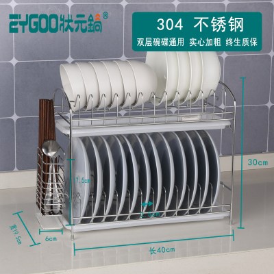 沥碗架单层厨房用品304不锈钢碗盘餐具置物架凉放碗碟收纳沥水架|304不锈钢双层有筷篓