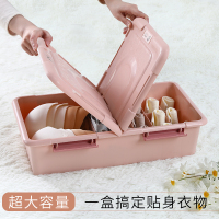内衣收纳盒抽屉式文胸内裤袜子三件套学生宿舍家用衣柜分格收纳箱