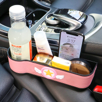 汽车座椅夹缝收纳盒车内多功能缝隙储物盒车内装饰用品实用大全女